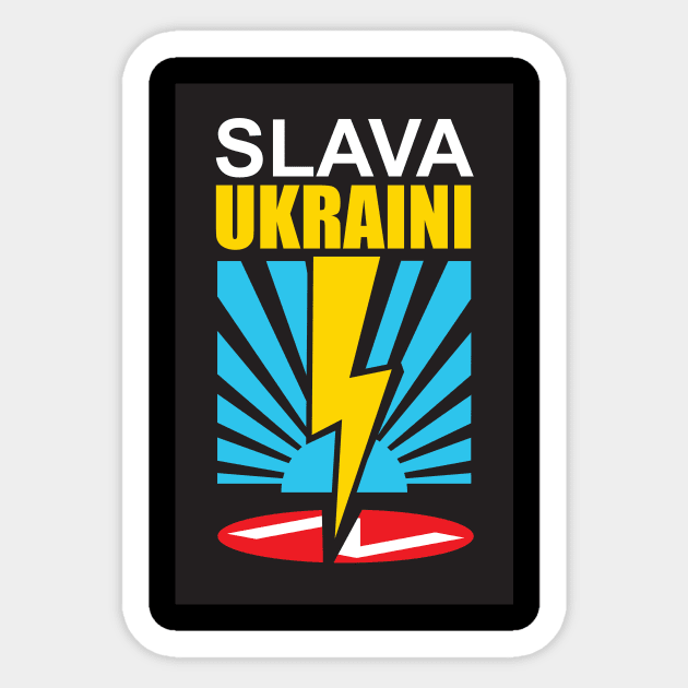Slava Ukraini Sticker by Legatus